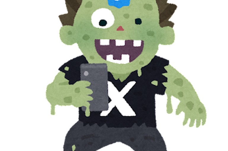 zombie_x