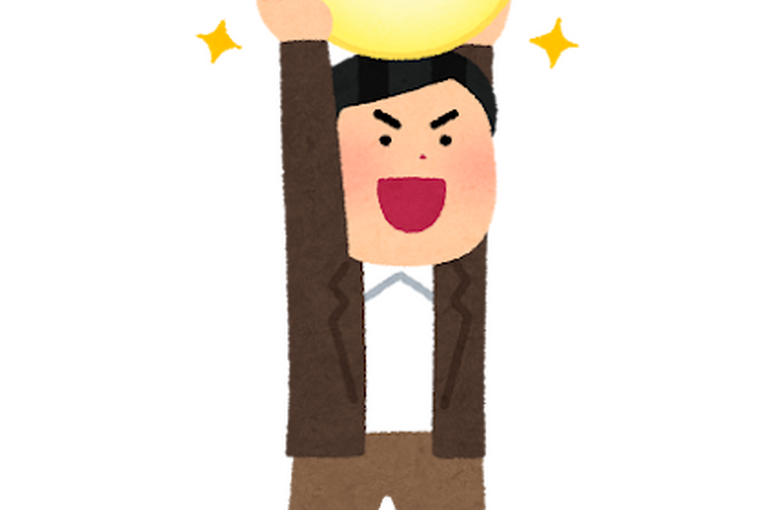ishiki_takai_man
