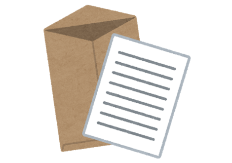 document_syorui_fuutou