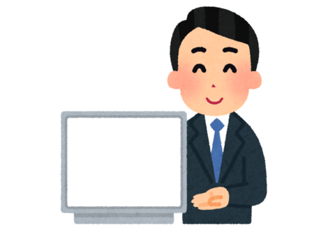 monitor_blank_businessman
