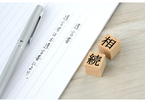 AdobeStock_416690259